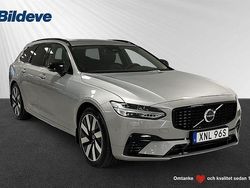 Silver Begagnad 2024 Volvo V90 Plus Kombi | 469 900 kr (Bra pris)