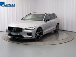 Silver Begagnad 2025 Volvo V60 Plus Kombi | 499 900 kr (Lite dyr)