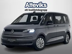 Ny 2025 VW T7 Van | 656 000 kr