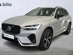 Begagnad 2022 Volvo XC60 SUV | 389 900 kr (Marknadspris)