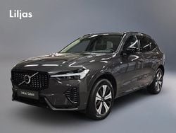Grå Begagnad 2025 Volvo XC60 Plus SUV | 549 000 kr (Marknadspris)