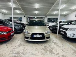 Brun Begagnad 2009 Mitsubishi Lancer Sportback Halvkombi | 49 900 kr (Marknadspris)