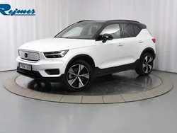 Vit Begagnad 2022 Volvo XC40 Core SUV | 339 900 kr