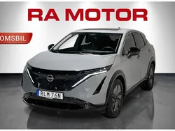 Ljusgrå Begagnad 2023 Nissan Ariya Evolve SUV | 439 900 kr (Dyr)