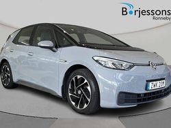 Grå Begagnad 2022 VW ID.3 Pro Performance Halvkombi | 209 000 kr (Marknadspris)