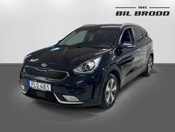 Blå Begagnad 2017 Kia Niro Advance SUV | 144 800 kr (Marknadspris)