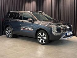 Grå Begagnad 2025 Mitsubishi Outlander P-HEV Invite SUV | 589 500 kr (Dyr)