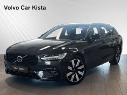 Grå Begagnad 2023 Volvo V90 Plus Kombi | 514 900 kr (Marknadspris)