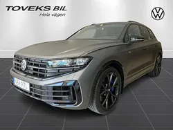 Ny 2025 VW Touareg R SUV | 1 079 000 kr (Superpris)