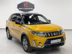 Gul Begagnad 2020 Suzuki Vitara SUV | 204 900 kr (Marknadspris)
