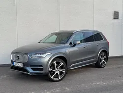 Grå Begagnad 2019 Volvo XC90 Inscription SUV | 369 000 kr (Superpris)