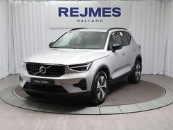Silver Begagnad 2025 Volvo XC40 Plus SUV | 399 500 kr (Marknadspris)