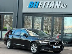 Svart Begagnad 2016 Volvo V90 Momentum Kombi | 189 900 kr (Marknadspris)