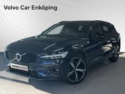 Blå Begagnad 2023 Volvo V60 Plus Kombi | 359 900 kr (Bra pris)