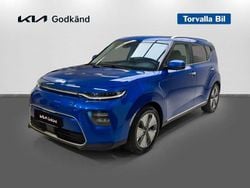 Blå Begagnad 2022 Kia Soul EV Advance SUV | 279 900 kr (Marknadspris)