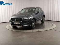 Mörkblå (denim blue metallic) Begagnad 2022 Volvo XC60 SUV | 379 800 kr (Bra pris)