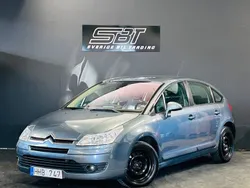 Mörkgrå (grå) Begagnad 2007 Citroën C4 Halvkombi | 34 900 kr (Lite dyr)