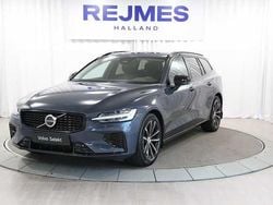 Mörkblå Begagnad 2025 Volvo V60 Plus Kombi | 459 500 kr (Marknadspris)