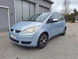 Blå Begagnad 2006 Mitsubishi Colt Halvkombi | 16 500 kr (Marknadspris)