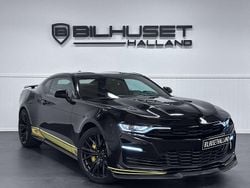 Begagnad 2020 Chevrolet Camaro SS Sportkupé | 499 900 kr (Marknadspris)