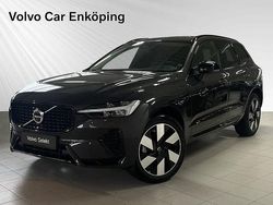 Grå Begagnad 2024 Volvo XC60 Plus SUV | 559 900 kr (Marknadspris)