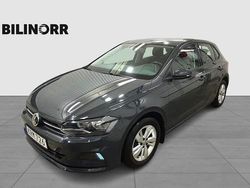 Grå Begagnad 2018 VW Polo Halvkombi | 149 900 kr (Marknadspris)