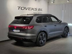 Ny 2026 VW Touareg R-line SUV | 999 000 kr (Superpris)