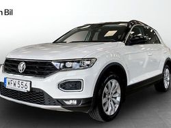 Vit Begagnad 2018 VW T-Roc Style SUV | 159 800 kr (Marknadspris)