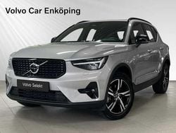 Begagnad 2025 Volvo XC40 SUV | 389 900 kr (Marknadspris)