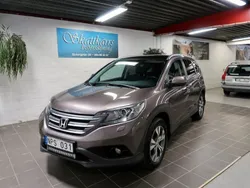 Grå Begagnad 2013 Honda CR-V Executive SUV | 105 000 kr (Marknadspris)