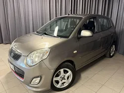 Grå Begagnad 2011 Kia Picanto EX Halvkombi | 37 900 kr (Marknadspris)