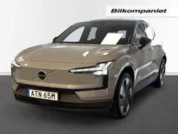 Grå Ny 2024 Volvo EX30 Plus SUV | 384 500 kr