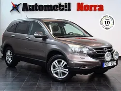 Grå Begagnad 2012 Honda CR-V Comfort Plus SUV | 67 900 kr (Marknadspris)