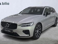 Silver Begagnad 2025 Volvo V60 Plus Kombi | 469 000 kr
