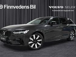 Grå Begagnad 2025 Volvo V90 Plus Kombi | 478 000 kr