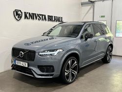 Grå Begagnad 2022 Volvo XC90 R-Design SUV | 599 600 kr (Marknadspris)