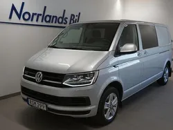 Silver Begagnad 2018 VW T6 Van | 299 900 kr (Dyr)