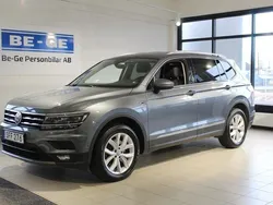 Grå Begagnad 2021 VW Tiguan Allspace SUV | 339 900 kr (Marknadspris)