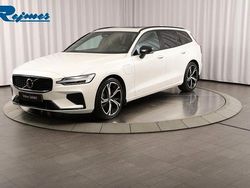 Vit Begagnad 2024 Volvo V60 Ultra Kombi | 509 900 kr