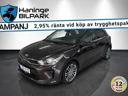 Brun Begagnad 2017 Kia Rio Halvkombi | 99 900 kr (Marknadspris)