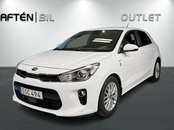 Vit Begagnad 2018 Kia Rio Advance Halvkombi | 184 800 kr (Marknadspris)