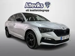 Grå Begagnad 2021 Skoda Scala Monte Carlo Halvkombi | 199 900 kr (Marknadspris)