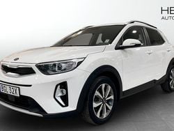 Vit Begagnad 2020 Kia Stonic Advance SUV | 195 000 kr (Marknadspris)