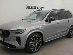 Ny 2026 Volvo XC90 SUV | 988 300 kr (Marknadspris)