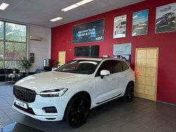 Vit Begagnad 2021 Volvo XC60 SUV | 369 500 kr (Superpris)