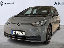 Grå Begagnad 2022 VW ID.3 Pro Performance Halvkombi | 289 000 kr (Marknadspris)