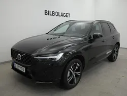 Ny 2025 Volvo XC60 SUV | 649 500 kr