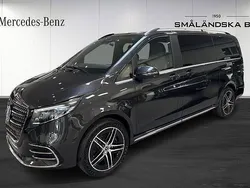 Mörkgrå Ny 2025 Mercedes V300 Avantgarde Minibuss | 961 730 kr (Marknadspris)