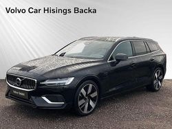 Svart Begagnad 2024 Volvo V60 Plus Kombi | 459 900 kr (Bra pris)