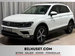Vit Begagnad 2017 VW Tiguan GT SUV | 189 000 kr (Superpris)